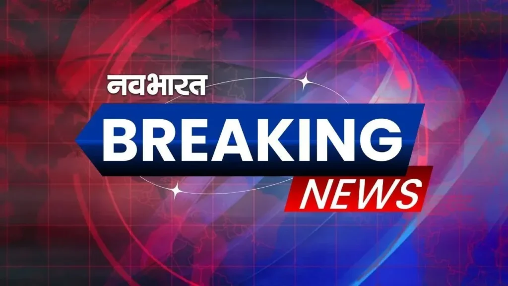 21 July Live: PM Modi's Tough Stance on NEET Paper Leak