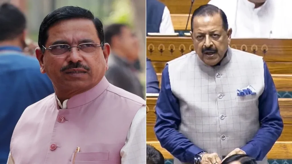 Paper Leak Bill: Why Another Minister Introduced It