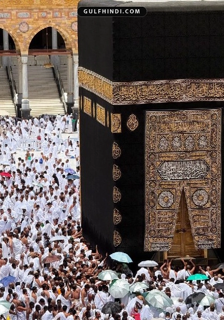 Umrah Pilgrims Rise 22.5% as Saudi Arabia Updates Visa Rules