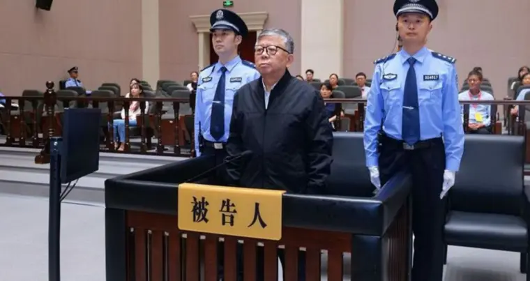 Official Sentenced to Death in $2.2 Billion Bribery Case in China