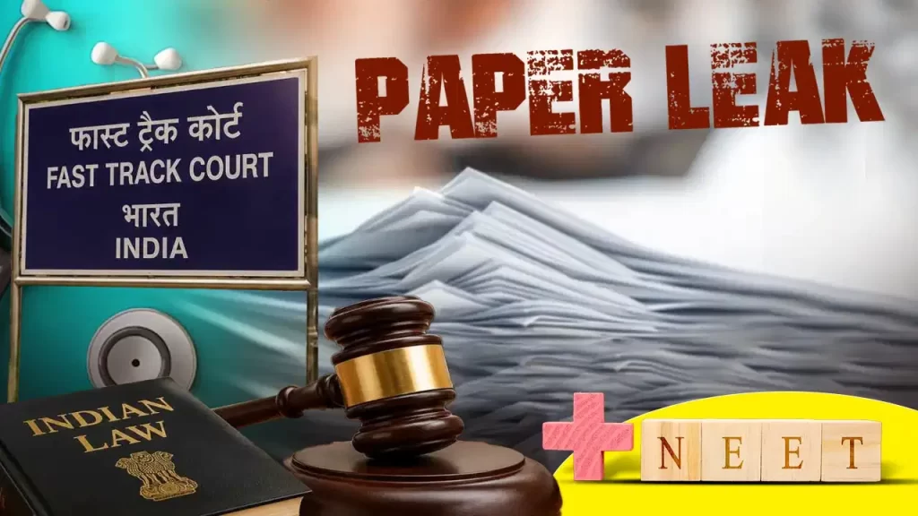 NEET Paper Leak Case Hearing Postponed to August 3 Due to Absence