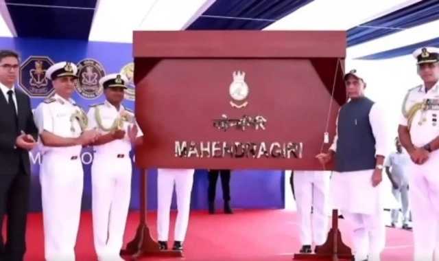 Indian Navy Strengthens Fleet with Stealth Frigate INS Mahendragiri