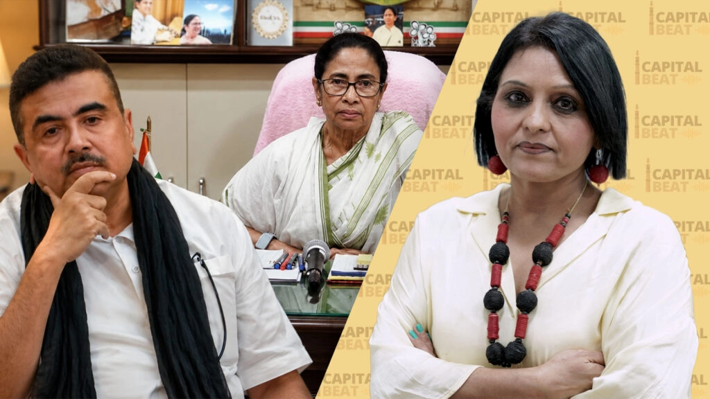 Mamata's 'Kill Me to Silence Me' Message: A Comeback?