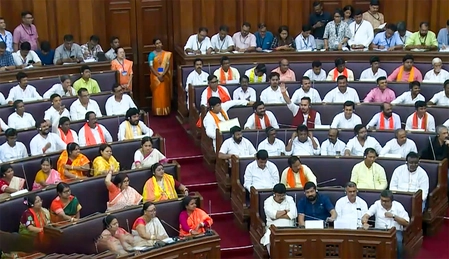 Two-Day Program for West Bengal Assembly Members Begins Friday