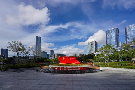CGTN Survey: Why is the Chinese Communist Party Good?