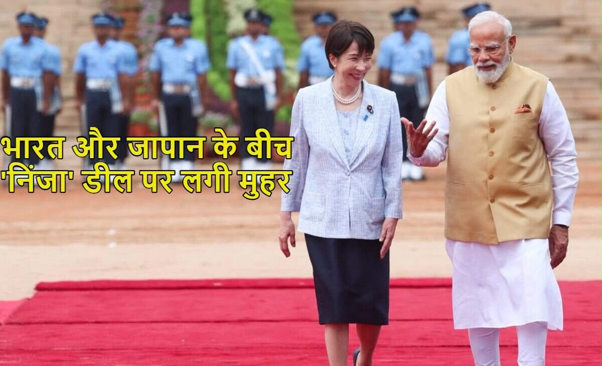 India Enhances Naval Power with Japan's 'Ninja' Technology
