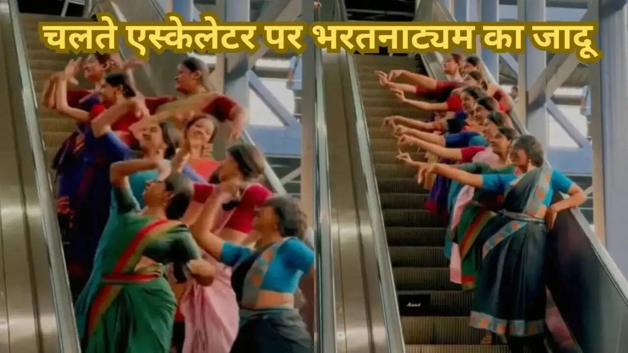 Unique Bharatanatyam Performance at Railway Station Captivates