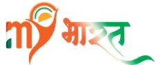 'मेरा युवा भारत' प्लेटफॉर्म: युवाओं के लिए राष्ट्र निर्माण का माध्यम