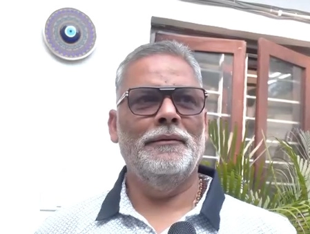 Banki Pur By-Election: Pappu Yadav's Jibe at Prashant Kishor