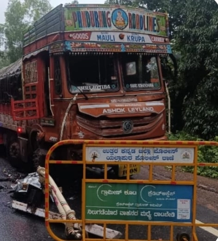 Karnataka Accident: PM Modi Expresses Condolences, Wishes for Recovery