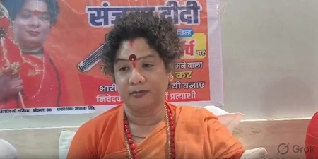 Datia By-Election: Sanjana Kinnar from BJP Focuses on Service