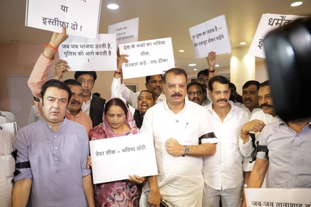 Madhya Pradesh: Congress MLA Protests with Black Ribbon in Assembly