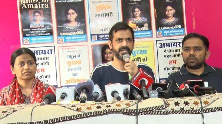 Amayra Suicide Case: Family Questions Charges, Seeks Action Against School