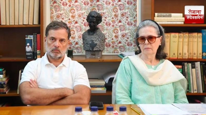 Congress to Target Govt on Ram Temple, Paper Leak, Ethanol in Session