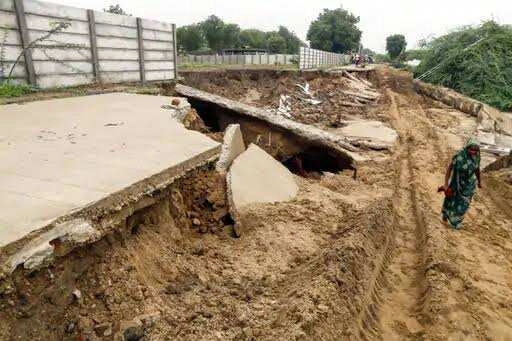 Monsoon Activates Due to Bay of Bengal Depression: Rain Alert