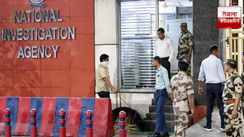 NIA Raids 20 Sites in Terrorist Conspiracy; 11 Arrested, Minor Involved