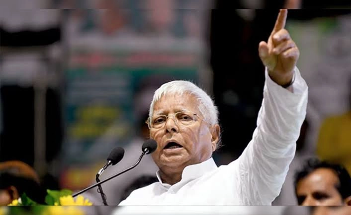 Lalu Yadav Critiques BJP on RJD's 30th Foundation Day