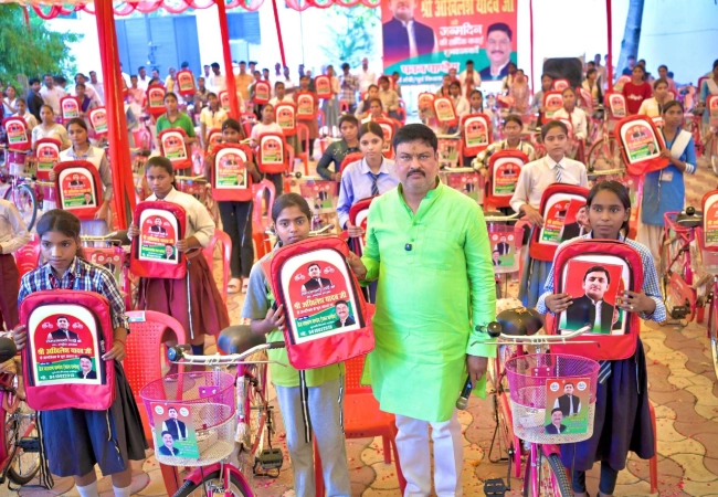 Akhilesh Yadav's Birthday: Bicycles and Bags for Daughters