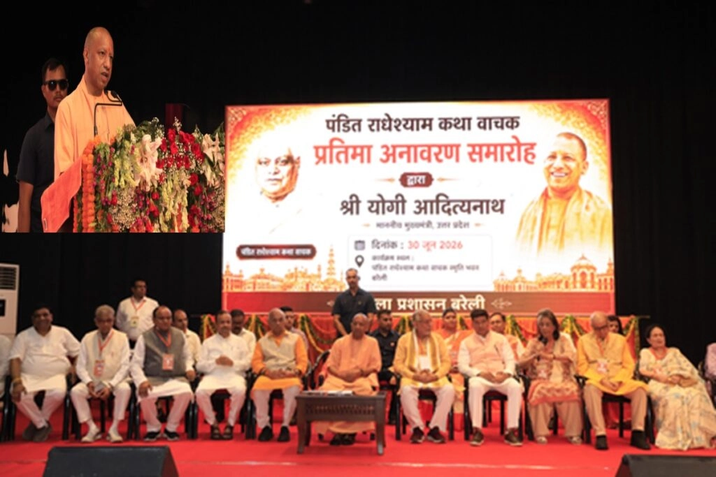 Pandit Radheshyam: A Great Conductor of Sanatan Culture