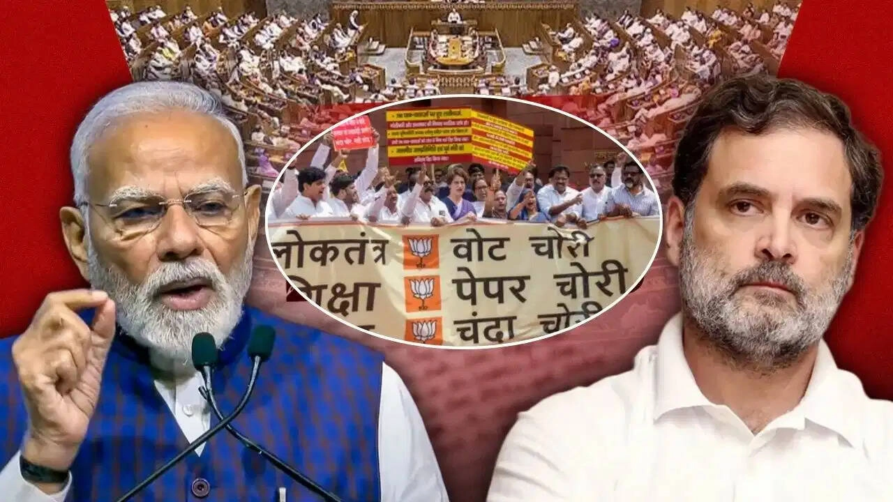 Paper Leak Bill: Government and Opposition Clash in Parliament
