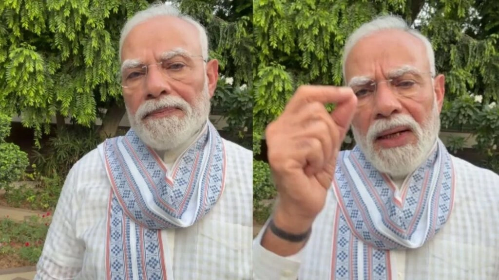 Modi's Big Statement on Paper Football Controversy Before Law Introduction