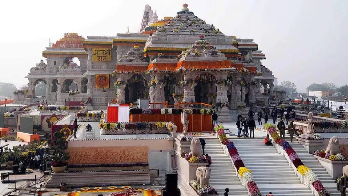 Ram Mandir Donation Fraud: Fake Receipts Used for Extortion