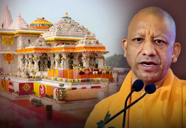 Ram Mandir Donation Theft: SIT Investigation Deadline Extended