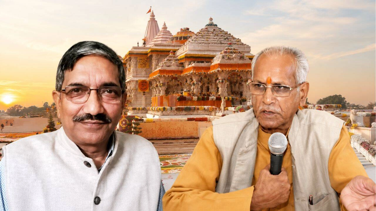 Ram Mandir Trust Meeting on July 6 Amid Donation Dispute