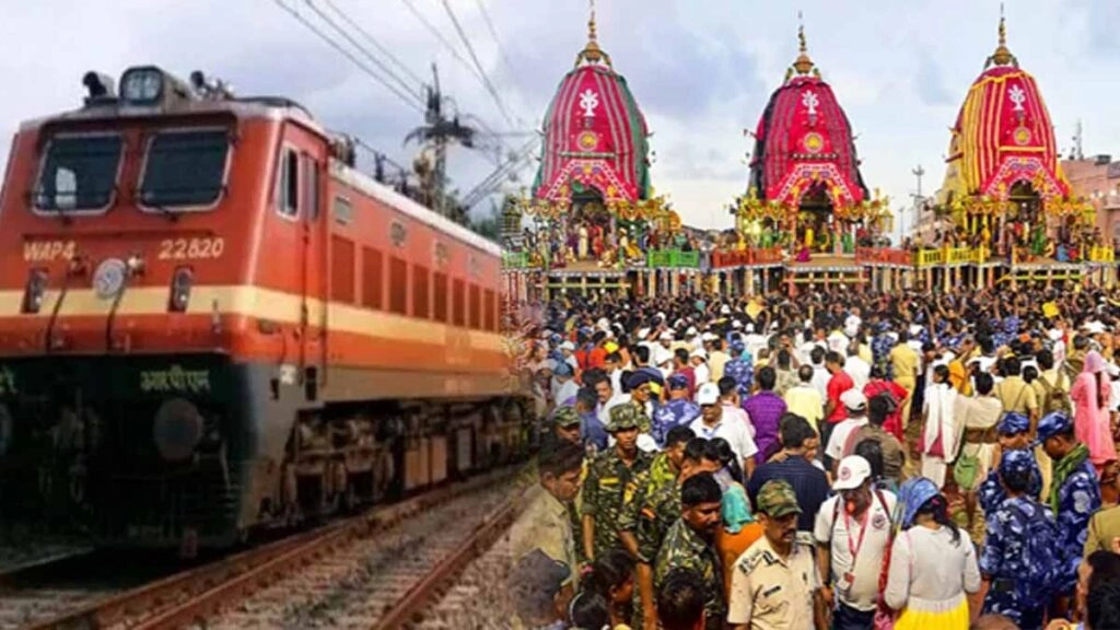 Rath Yatra: Special Train to Operate Four Trips Gondia-Puri