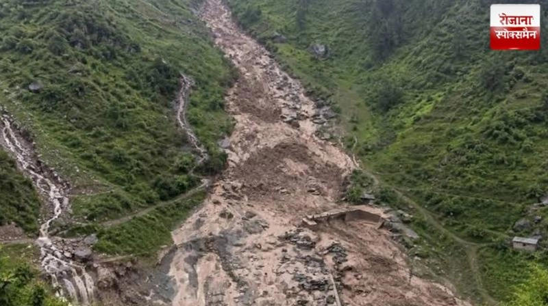 Roads Closed in Doda, Jammu and Kashmir Due to Flooding