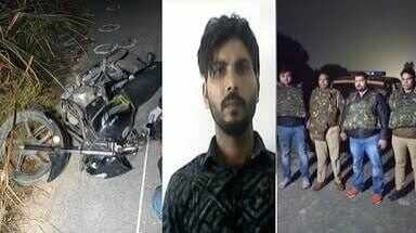 Attack on Bharatpur Police: Shooter Fires After Gun Theft