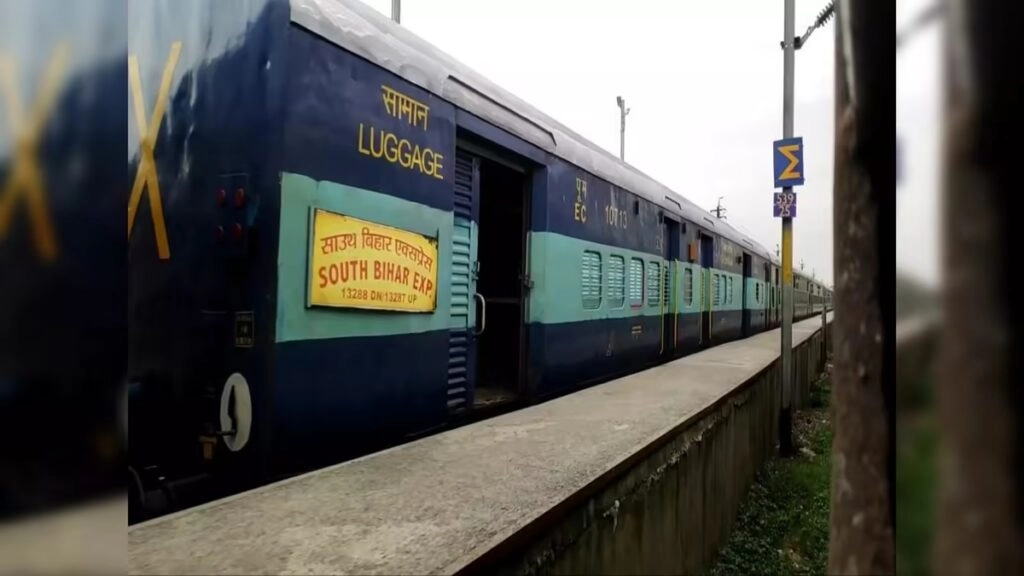 South Bihar Express Returns, Easing Devotees' Journey in Sawan