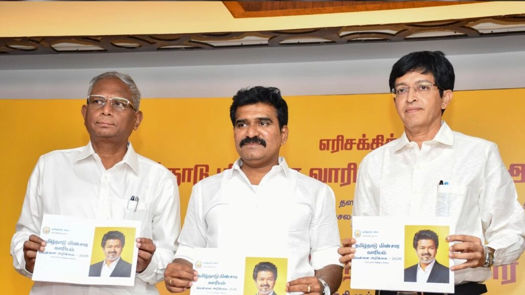 Tamil Nadu Minister Releases TNEB White Paper in Chennai