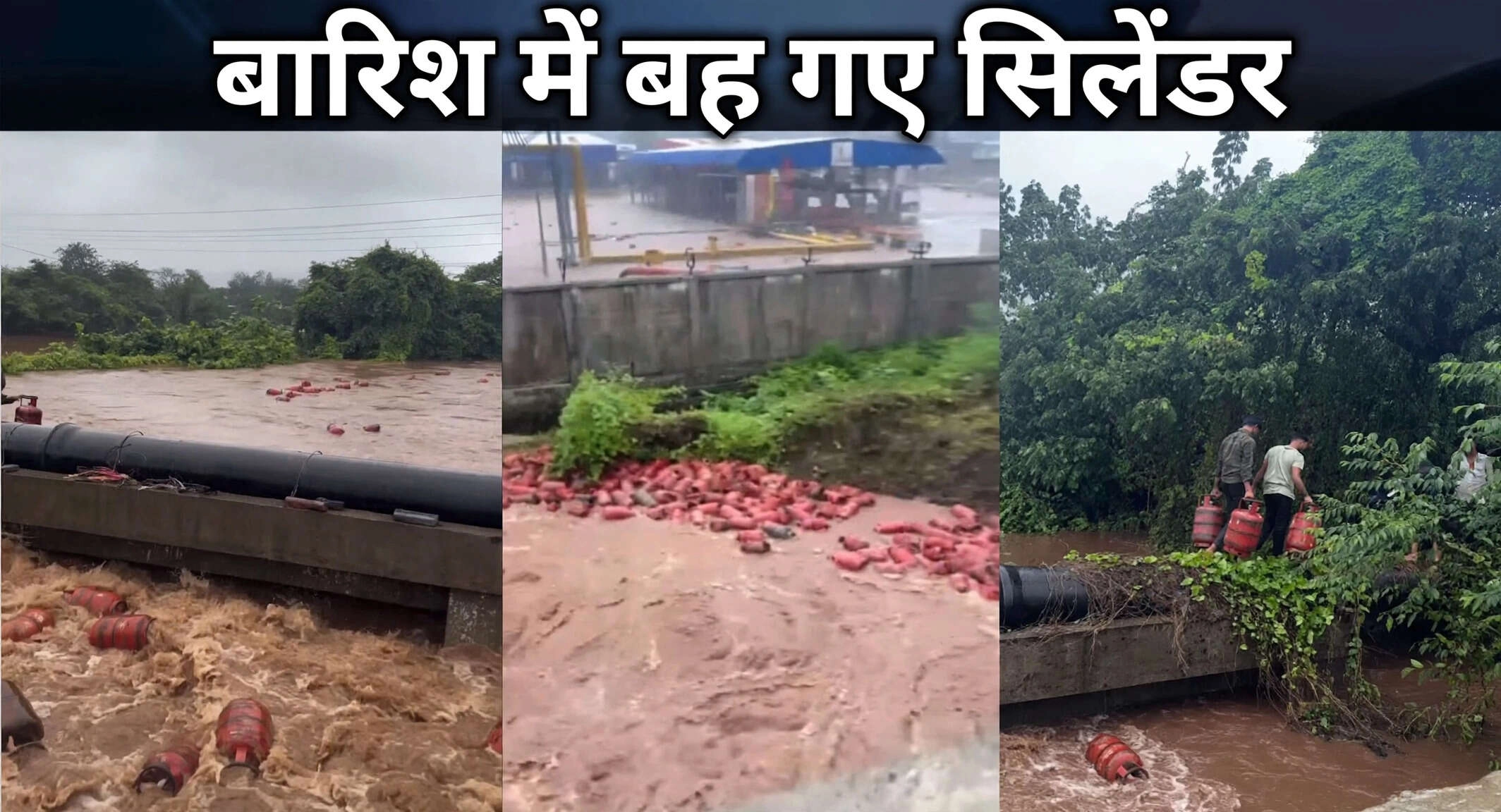 Public Jumps into Flood to Steal Floating Cylinders; Video Goes Viral